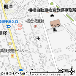 神奈川県愛甲郡愛川町中津7337周辺の地図