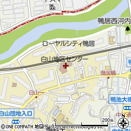 横浜市白山地区センター周辺の地図