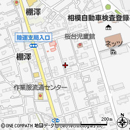 神奈川県愛甲郡愛川町中津7407周辺の地図