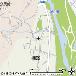 神奈川県愛甲郡愛川町棚澤周辺の地図