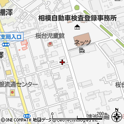 神奈川県愛甲郡愛川町中津7281周辺の地図