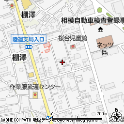 神奈川県愛甲郡愛川町中津7408-1周辺の地図