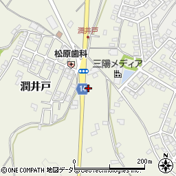 千葉県市原市潤井戸2024周辺の地図