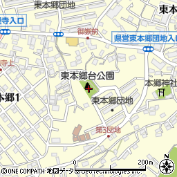 東本郷台公園周辺の地図