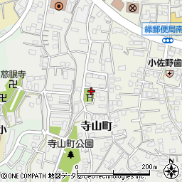 寺山町自治会館周辺の地図