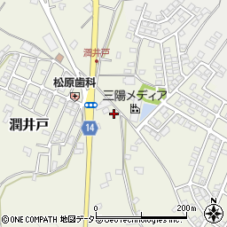 千葉県市原市潤井戸2023周辺の地図