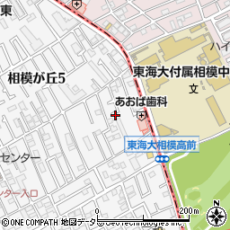 神奈川県座間市相模が丘5丁目41周辺の地図