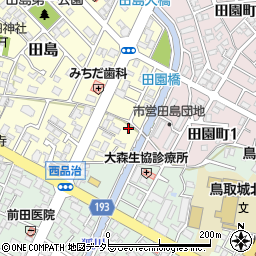 鳥取県鳥取市田島362周辺の地図