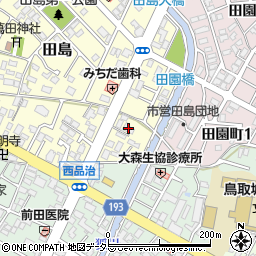 鳥取県鳥取市田島367周辺の地図
