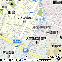 鳥取県鳥取市田島363周辺の地図