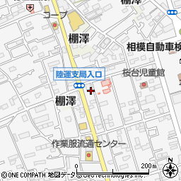 神奈川県愛甲郡愛川町中津7480-1周辺の地図