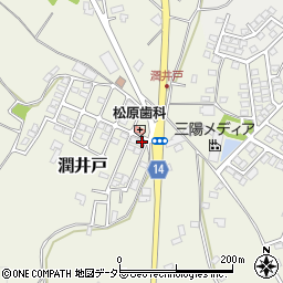 千葉県市原市潤井戸1954周辺の地図