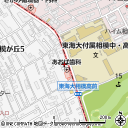 神奈川県座間市相模が丘5丁目42周辺の地図
