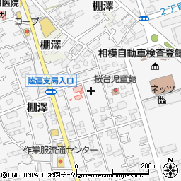 神奈川県愛甲郡愛川町中津7411周辺の地図