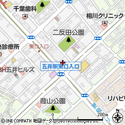 おたからや五井店周辺の地図