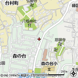 神奈川県横浜市緑区森の台5周辺の地図
