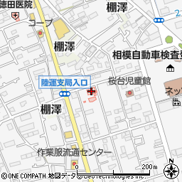 熊坂外科内科医院周辺の地図