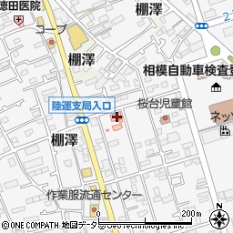 神奈川県愛甲郡愛川町中津7417周辺の地図
