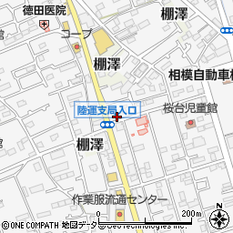 神奈川県愛甲郡愛川町中津7478-18周辺の地図