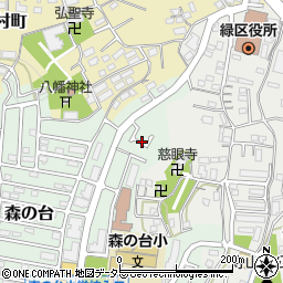 神奈川県横浜市緑区森の台4周辺の地図