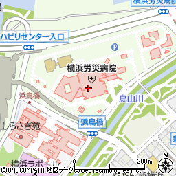 横浜労災病院（労働者健康福祉機構）周辺の地図