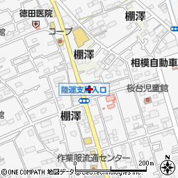 神奈川県愛甲郡愛川町中津7478-12周辺の地図