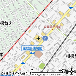 コジマ×ビックカメラ座間店周辺の地図