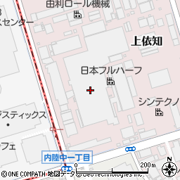 フルハーフ産業株式会社周辺の地図