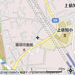 神奈川県厚木市上依知1472周辺の地図