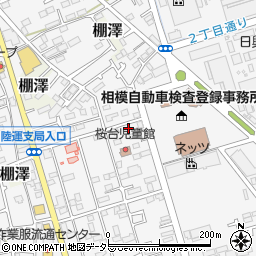 神奈川県愛甲郡愛川町中津7275-7周辺の地図