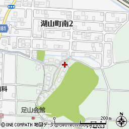 鳥取県鳥取市足山179周辺の地図