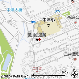 神奈川県愛甲郡愛川町中津558-4周辺の地図