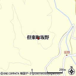 兵庫県豊岡市但東町坂野周辺の地図