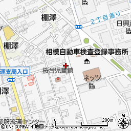 神奈川県愛甲郡愛川町中津7275-1周辺の地図