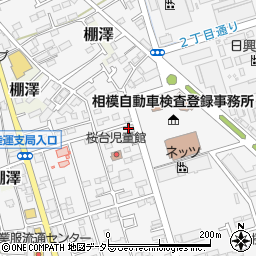 赤坂幸枝事務所周辺の地図