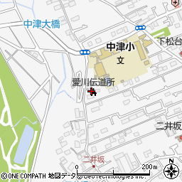 愛川伝道所周辺の地図