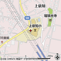 神奈川県厚木市上依知1557周辺の地図
