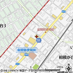 トヨタモビリティ神奈川相模台店周辺の地図