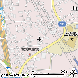 神奈川県厚木市上依知1380周辺の地図