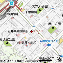 クリック五井店周辺の地図