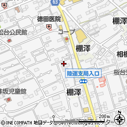 神奈川県愛甲郡愛川町中津3562周辺の地図