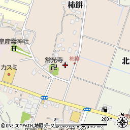 千葉県大網白里市柿餅382-3周辺の地図