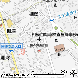 神奈川県愛甲郡愛川町中津7274-1周辺の地図