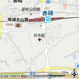 株式会社井木組　倉庫周辺の地図