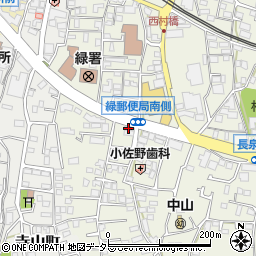 ミズモト中山店周辺の地図