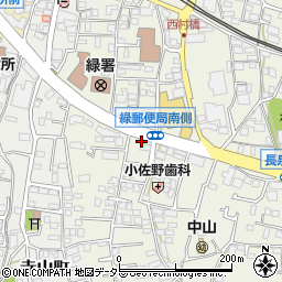 オートショップミズモト　中山店周辺の地図