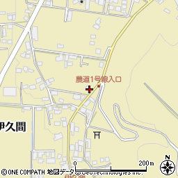 長野県下伊那郡喬木村15483周辺の地図