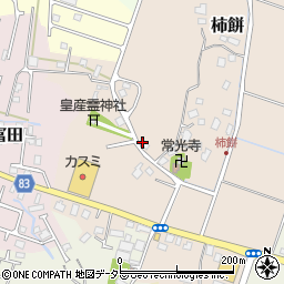 千葉県大網白里市柿餅173周辺の地図