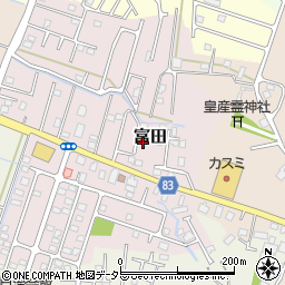 千葉県大網白里市富田2119-20周辺の地図