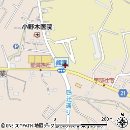 コスモニュー四辻ＳＳ周辺の地図